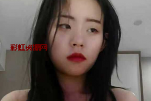 清纯美女「佳琪」