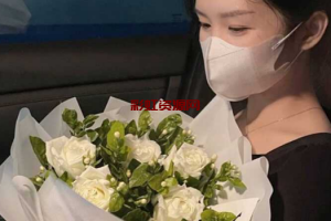 中南林业科技大学反差「庄燕 *」