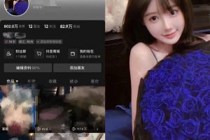 #上海 #普陀  Scarlett ：06年 身高168