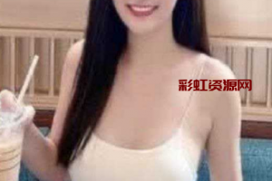 北京航空空姐【周萌】