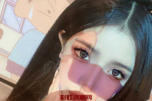 广西玉林网红 Alani