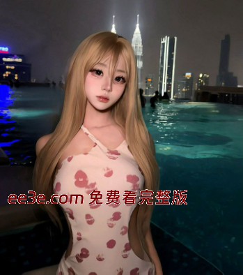 成都极品萝莉嫩妹 嬳视频火爆全网 各种COS制