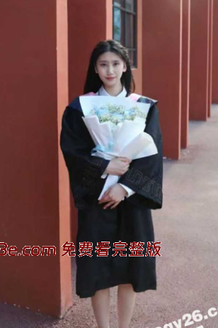 秦皇岛燕山大学校花 愫愫 爱视频流出 模特身材颜值超美