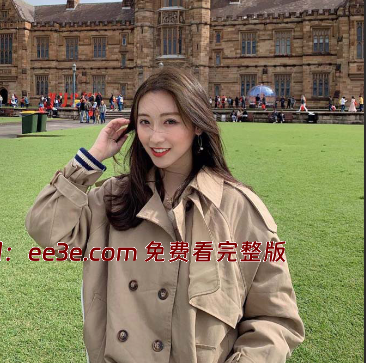 厦航空姐 艾淼 长期PUA男友 恋爱期间多次