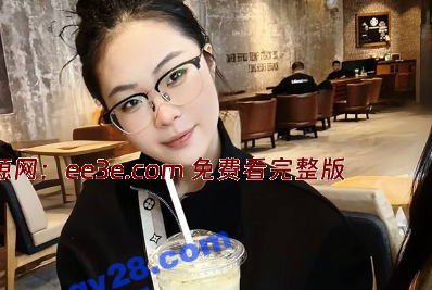 寂寞人妻微信群聊天记录曝光