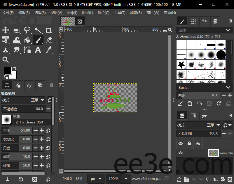 GIMP图像处理工具v3.0.4中文版