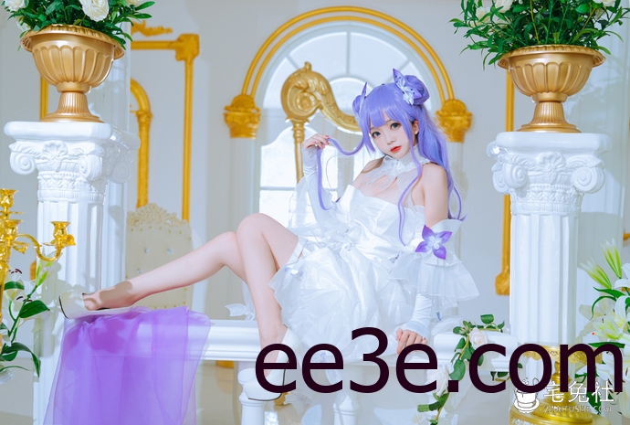 日奈娇奶牛版甘雨女仆 优雅与俏皮的双重魅力！