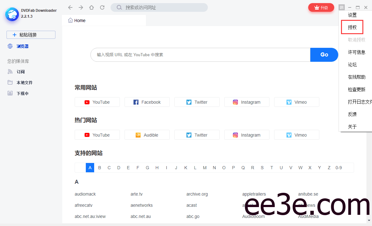 DVDFab Video Downloader