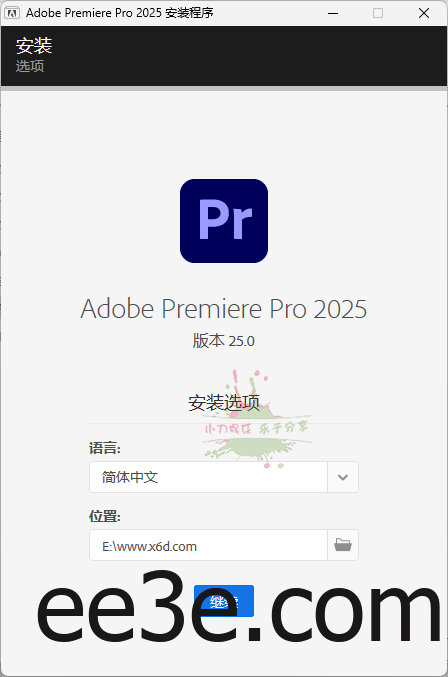 Adobe Premiere Pro 2025 v25.4.0