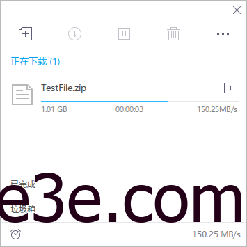 迅雷极简融合版2020.11.21