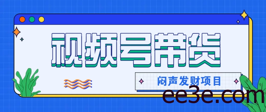 微信这个挣钱入口，又赚2000+，别浪费，很多伙伴都在闷声发财