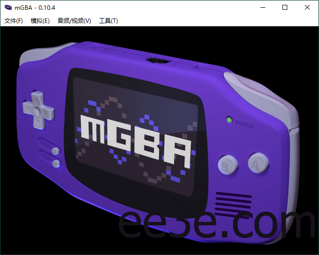 mGBA模拟器v0.10.4便携版