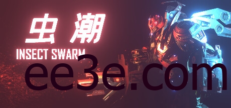 Insect Swarm 虫潮 v2024.09.12 正式中文版