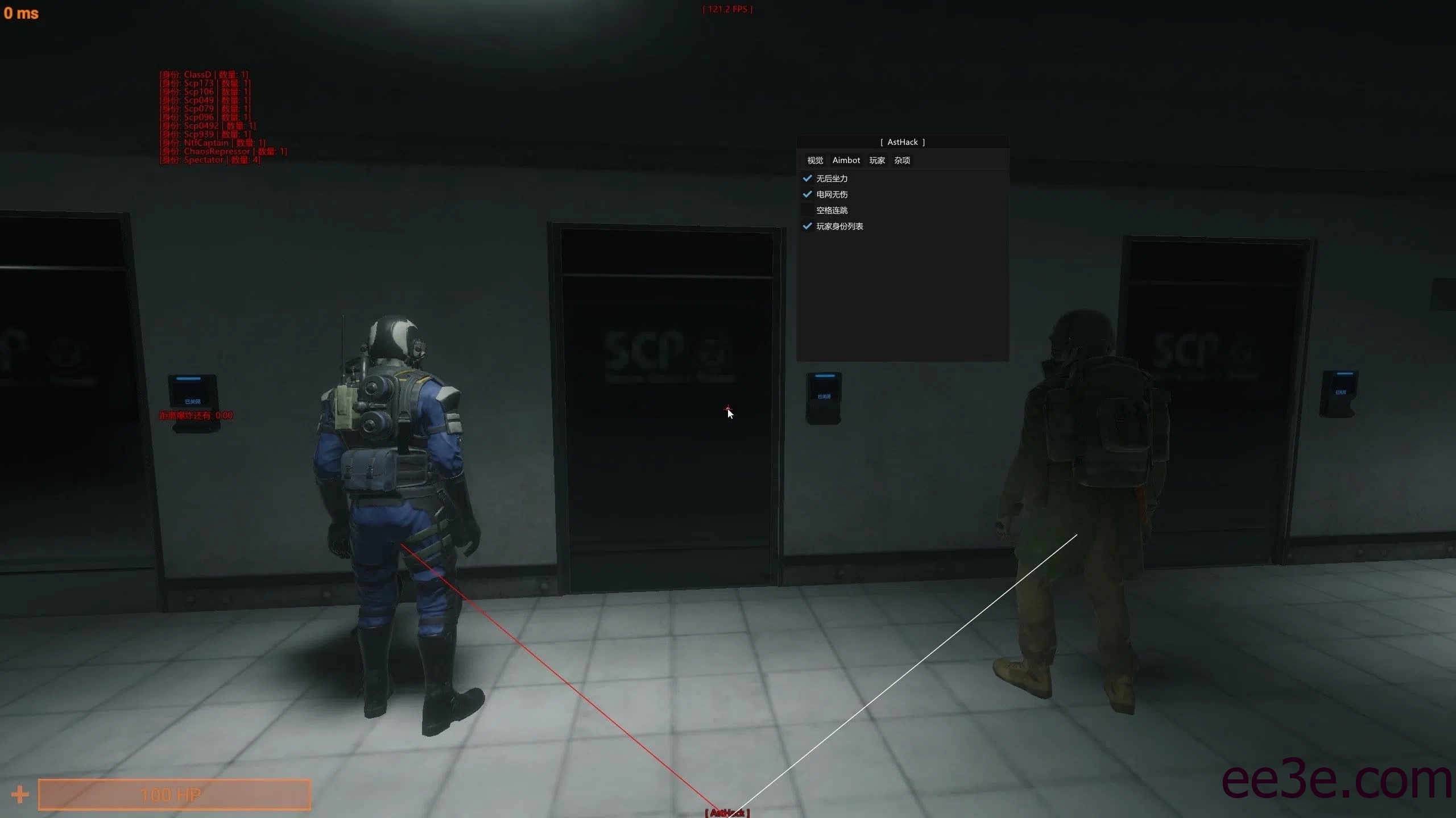 SCP：SL AstHack透视无后等多功能辅助 v5.0.0