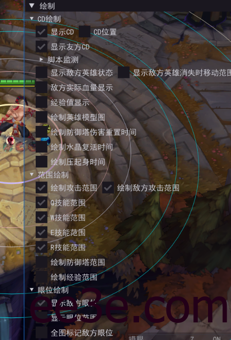 PC峡谷·PX走砍换肤CD计时技能范围辅助 v5.15.1