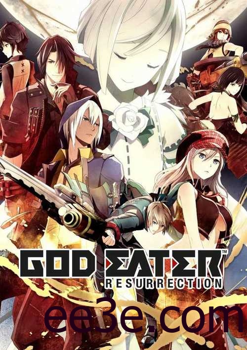 God Eater 1/噬神者 1中文收藏版 解压即可玩