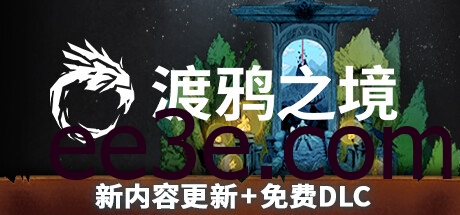 Ravenbound/渡鸦之境 v1.1.0.0豪华中文版