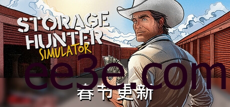 Storage Hunter Simulator 仓库猎手模拟器 v11468 中文版