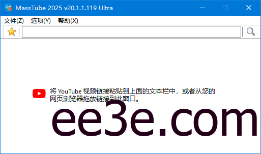 MassTube(YouTube视频下载工具) Plus v20.1.6.140 多语便携版