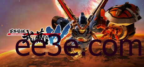 百万吨级武藏W：WIRED v3.0.3豪华中文版