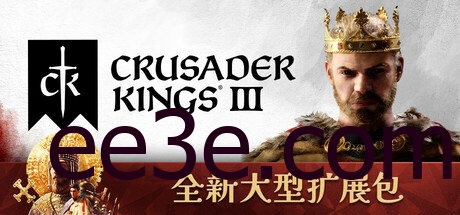 Crusader Kings III 十字军之王3 v1.16.2 豪华中文版