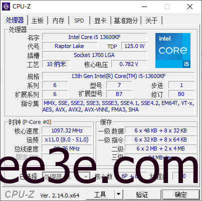 CPUID CPU-Z CPU检测工具 v2.15.0 中文绿色版