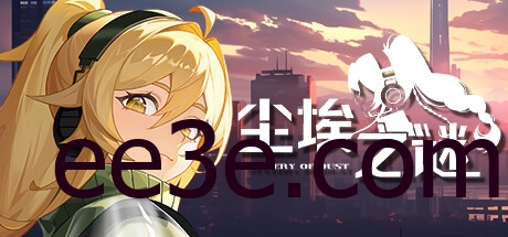 Mystery of Dust 尘埃之谜 v2024.06.28中文版