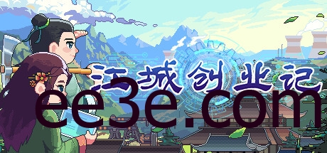 JiangCity/江城创业记 v0.7.4.0529.1中文版