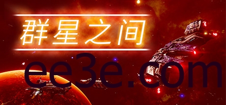 Between the Stars 群星之间 v1.0.0.7 中文版