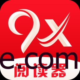 Android 9x阅读器 v2.6.8去广告纯净版