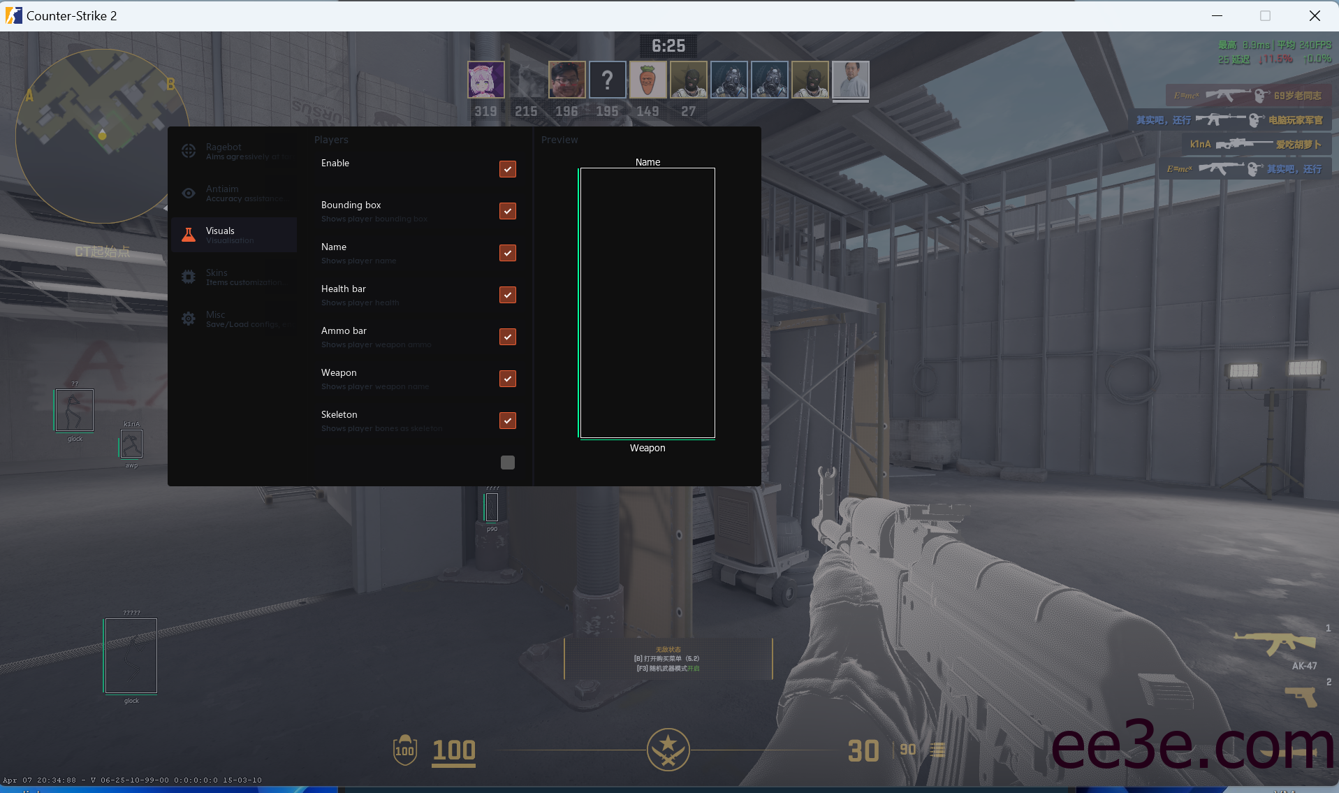 CS2Axion暴力多功能大陀螺v2024.4.15