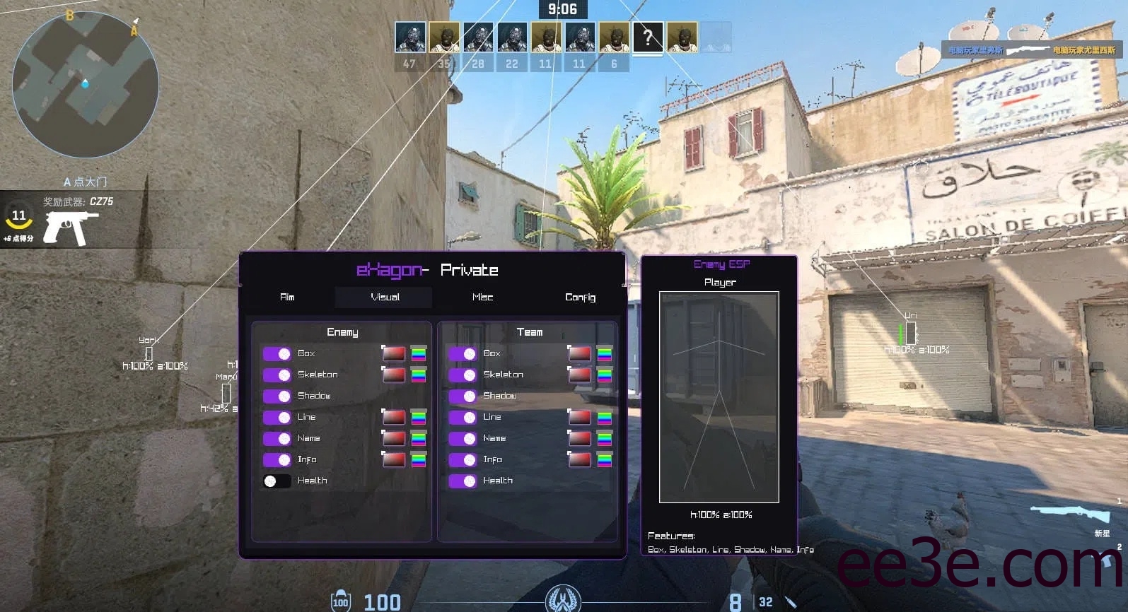 CS2·Exagon外部透视自瞄扳机作弊