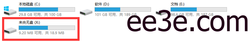 未央免费单机无盘，可预防机器码「2022.4.7」