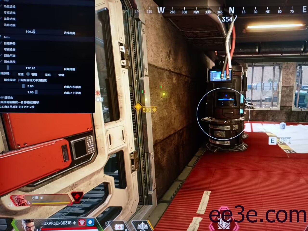 APEX·AK绘制自瞄多功能辅助破解版 v10.17