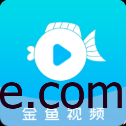 Android 金鱼视频 v3.3.6 去广告纯净版