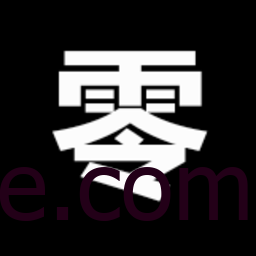 Android 语音合成Plus v0.1 无广告免费版