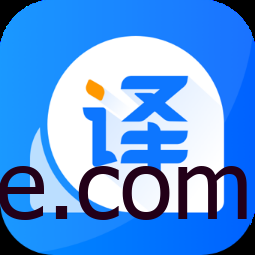 Android 风云翻译官 v2.0250227 免登录解锁会员版