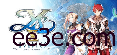 伊苏X：北境历险 v2.00 豪华中文版