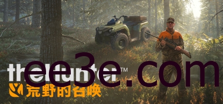 猎人：荒野的召唤 v2903389 豪华中文版 全DLC