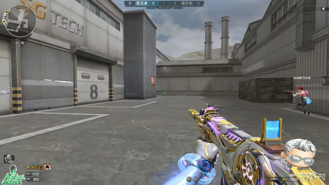 CF·单板无后座力一个点免费辅助