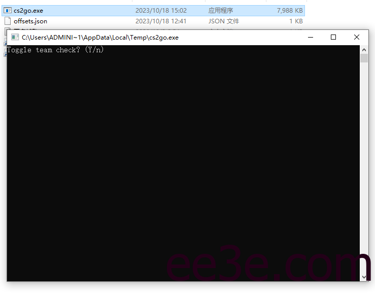 CSGO2·ESP人物发光透视显示血量辅助 v1.6
