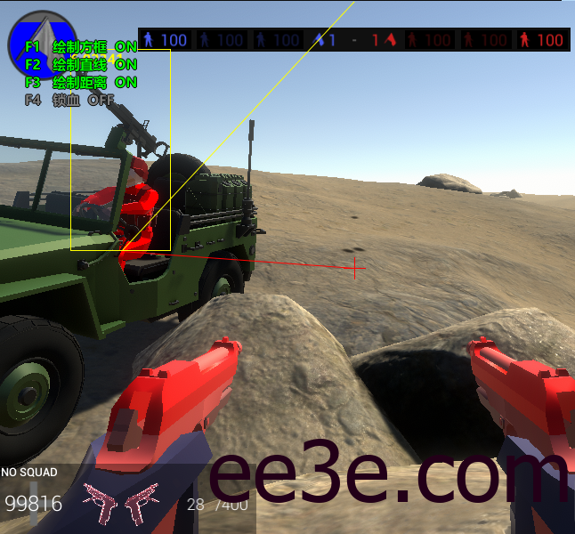 掠夺领域-透视+锁血-无需更新v2023.12.27