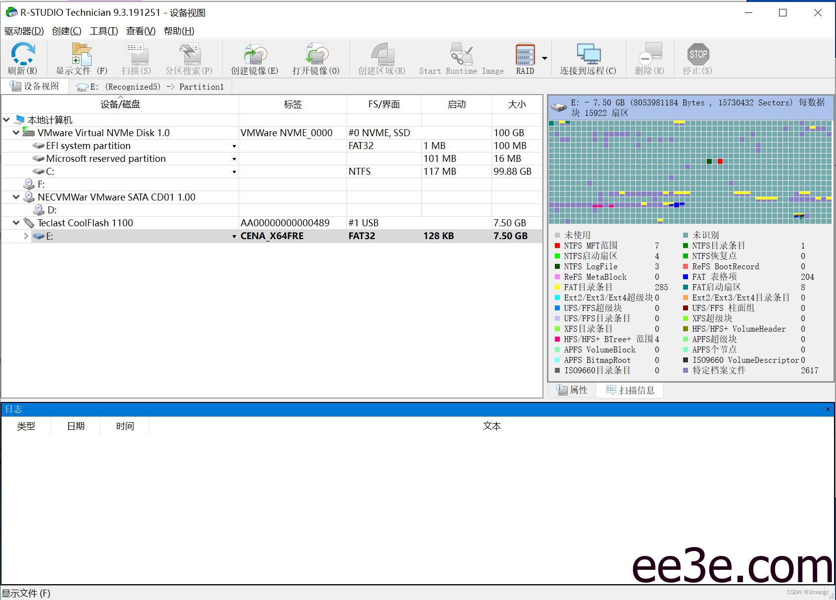 R-Studio(数据恢复软件) Network v9.5.191520 多语便携版