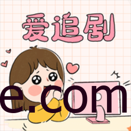 Android 爱妃影视 v5.1.0去广告纯净版