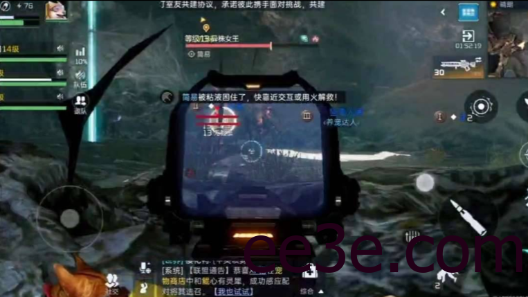 星球重启·直装全图人物子弹穿墙辅助 v11.17