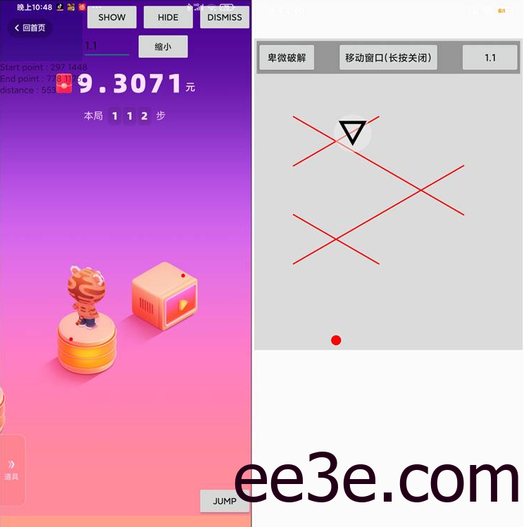某手跳一跳卑微助手1.0.4「2022.1.21」