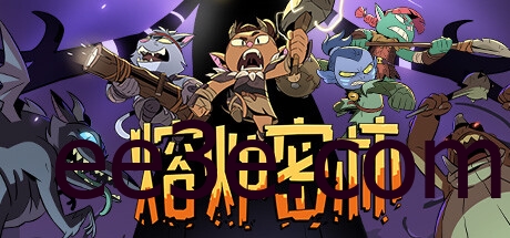 Rotwood 熔炉密林 v653315 中文联机版