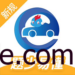 Android 驾考精灵 v1.7.8.7解锁高级版