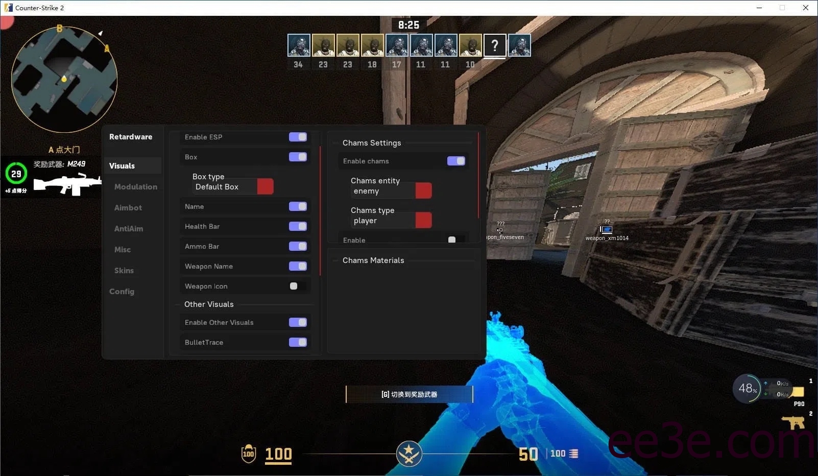 CS2·Rtardware透视自瞄库存多功能辅助