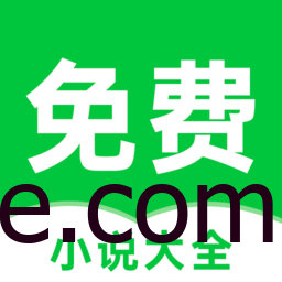 Android 番薯免费小说 v3.80.96.012 无广告纯净版